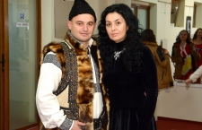 ROM_7475